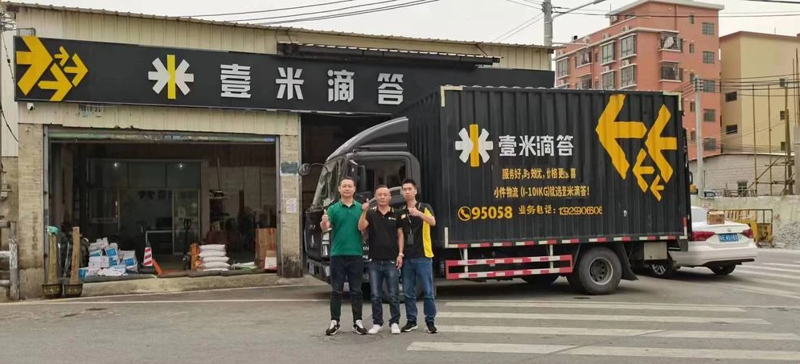 大件运输:企业物流挑战与应对之道