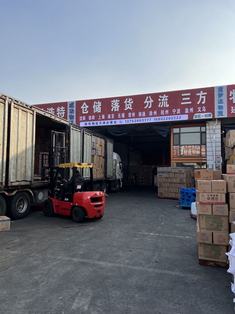 全国物流专线
